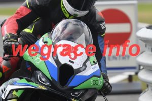 25AT2-2610-076