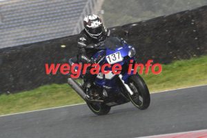 25AT2-2900-081