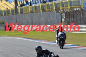 25AT3-1121-238