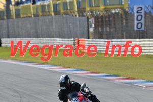 25AT3-1130-247