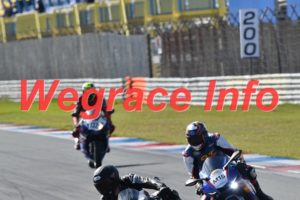25AT3-1134-251