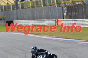 25AT3-1149-266