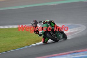 25AT3-2018-132