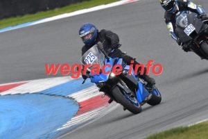 25AW1-2216-052