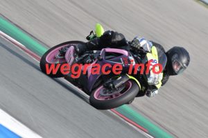 25AW1-2555-255