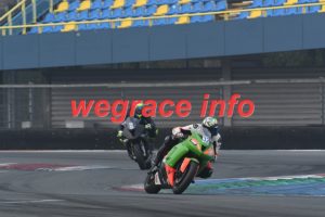 25AW1-6616-492