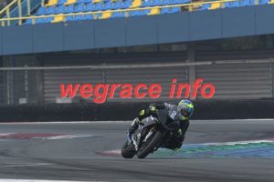 25AW1-6617-493