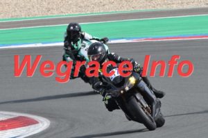 25AW2-4548-134