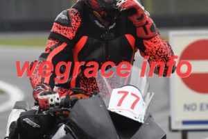 25AX1-3138-155