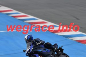 25AX1-6096-380