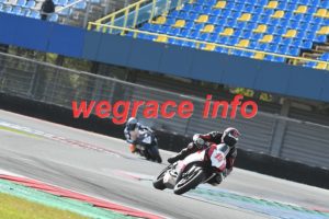 25AX2-1138-022
