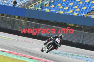 25AX2-1143-027