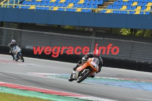 25AX2-1211-017