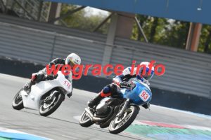 25AX2-1225-031