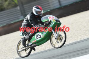 25AX2-1259-056