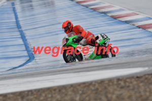 25AX2-2213-184