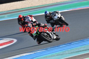 25AX2-2427-087