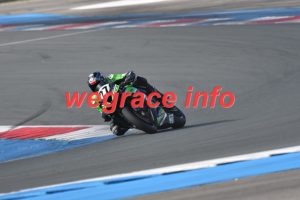 25AX2-2787-065