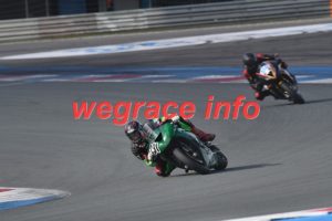 25AX2-2791-069