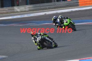 25AX2-2793-071