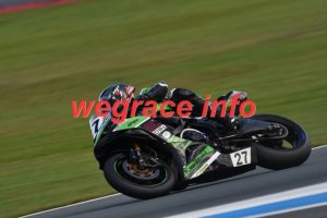 25AX2-2798-075