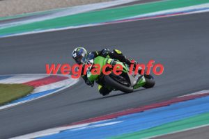 25AX2-2857-123