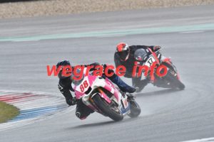 25AX2-2958-074