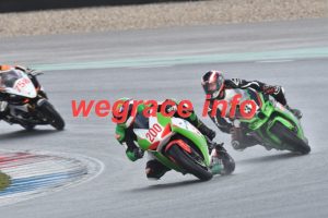 25AX2-2961-077