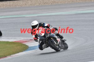25AX2-2971-087