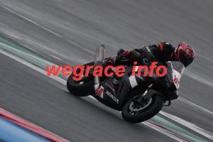 25AX2-3696-287