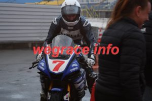 25AX2-8193-568