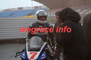 25AX2-8198-571
