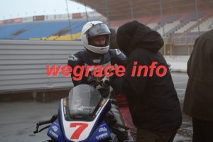 25AX2-8199-572
