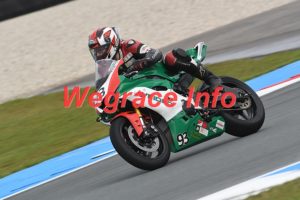 25AX3-0816-009