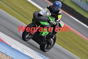 25AX3-4329-098