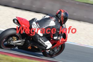 26AF3-1599-081