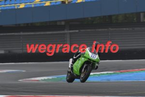 26AF5-2808-012