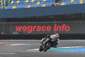 26AF5-2982-061