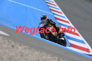 26AF6-1090-051