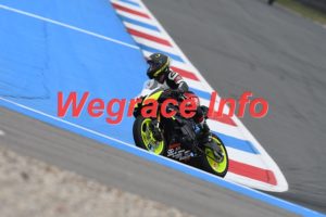 26AF6-1151-048