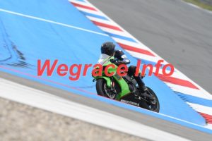 26AF6-1254-069