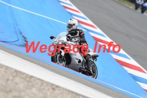 26AF6-1256-071
