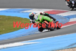 26AF6-2006-181