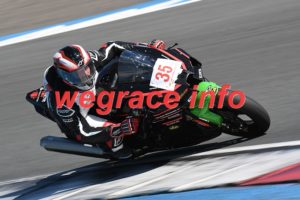 26AG2-8174-582
