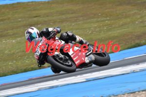 26AH-2504-139