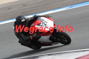 26AH-5384-575