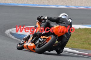 26AJ1-1118-096