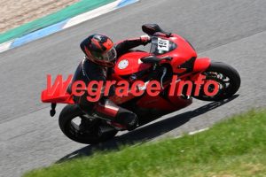 26CX2-8607-212