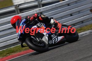 26NB1-1824-040