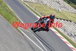 26NB2-7113-230
